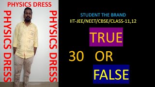 True or False you should knowphysics iitjee youtubevideos ytshorts cbse lightTrue or false [upl. by Attolrahc]