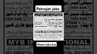 Petro jet company jobs in Saudi Arabia Neom project 2024 job shortvideo shorts saudiarabia [upl. by Etana791]