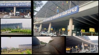 Netaji Subhash Chandra Bose International Airport Kolkata [upl. by Irreg]