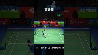 what a shot Tai Tzu Ying vs Carolina Marin 帥！當女生耍帥！不止一點點！都説女單最精彩，果然！shorts badminton [upl. by Eenerb]