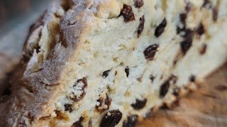 Irish Soda Bread Recipe  Olive Oil and Buttermilk [upl. by Notgnihsaw]