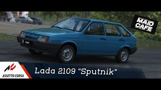 Assetto Corsa  Lada 2109 quotSputnikquot [upl. by Aihsoj690]