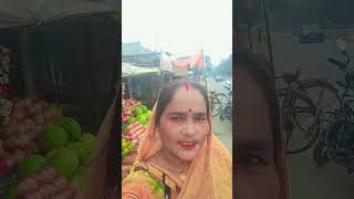 Bhulekh Sarkari Naukrishort Chhath gana [upl. by Muhammad]