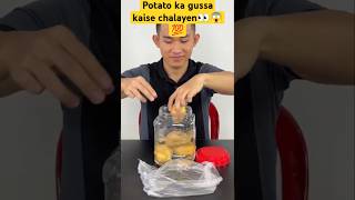 A new way to peel potatoes is it true or false 👀😱💯 shorts youtubeshorts funny [upl. by Anayd141]