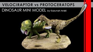 Velociraptor vs Protoceratops by Kazunari Araki  Favorite ® Unboxing amp Review [upl. by Aniled]