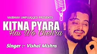 Kitna Pyaara Pyaara Hai Sama  Footpath  Hip Hop  SRT MIX 2022 [upl. by Etsirhc]