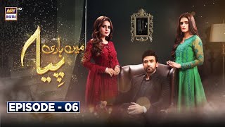 Mein Hari Piya  Episode 6 Subtitle Eng  12th October 2021  ARY Digital Drama [upl. by Nihhi]