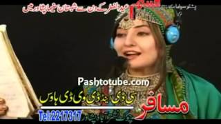 RAHIM SHAH AND GUL PANRA NEW SONG SHEN KHALI [upl. by Aicirtam]