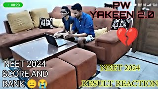 MY NEET 2024 RESULT REACTION VIDEO neet neet2024 mbbs neetresult pw [upl. by Eerehs]