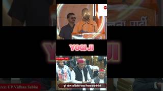 Akhilesh yadav VS Yogi ji 😈 [upl. by Lea]