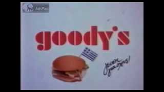 1990 Διαφημιστικό  Goodys [upl. by Gena]