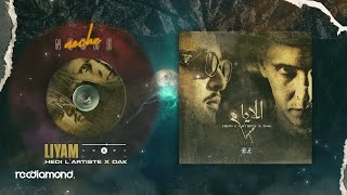 Hedi Lartiste  LIYAM الأيام ft DAK Audio Officiel [upl. by Isherwood617]