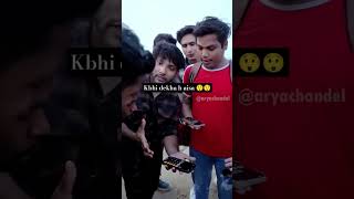 ye ker ke dikhao koi 😲😲 magic shorts funny comedy anshusahu AnshuSahux6s [upl. by Joli]