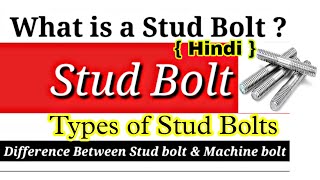 Stud Bolt 🔩 Types Of Stud Bolt bolts [upl. by Drain]