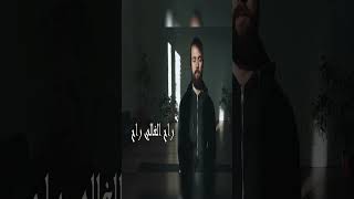 الشاب حسني ماتفكرونيش بلي صرالي [upl. by Sokul189]