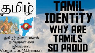 Why Tamils Are Great And Proud Race Tamil Language History Ideology Progress [upl. by Yeldahc]