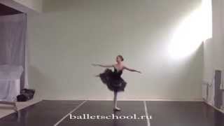 Swan Lake Odile variation Age 12 Russian ballerina [upl. by Mungovan710]