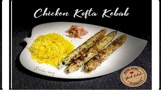 CHICKEN KOFTA KEBABSHEEK KEBABBARBECUE [upl. by Mears]