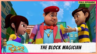 Rudra  रुद्र  Season 3  Full Episode  The Block Magician [upl. by Akerboom765]