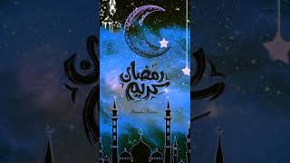 Noori Ramzan Noori Ramzan New Ramzan Naat [upl. by Noirad330]