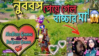 Nooboss Gaming amp BotQueen Gaming  Nibba Nibbi Gameplay  Pubg Mobile Funny Dubbing [upl. by Obocaj1]