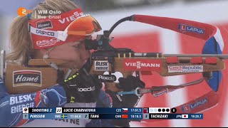 IBU World Championships Individual Women Holmenkollen  09032016 [upl. by Mckenzie]