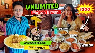 North Kolkataর AC রেস্তোরাঁয় 200 টাকায় এতকিছু🤔 Unlimited Mutton BiryaniMutton Chap🤩 CO Bangali [upl. by Belford828]