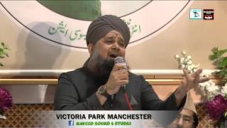 ALHAJ MUHAMMAD OWAIS RAZA QADRIVictoria park Manchester 12 Dec 2015 [upl. by Fisher]