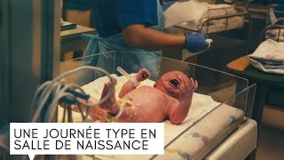 Une journée type en salle de naissance AUXILIAIRE DE PUERICULTURE [upl. by Rennane]