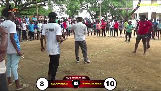 KOLAPAKKAM VS MUGALIVAKKAM  2ND ROUND  18 AGE MATCH  MUGALIVAKKAM KABADI TOURNAMENT  JM SPORTS [upl. by Ardnasela]