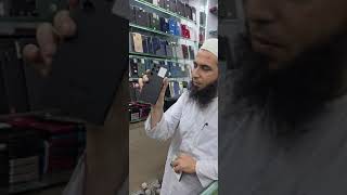 Zubair Mobile Hamza Plaza Shop no 3 Whole sele dealer New Ada Mardan [upl. by Leen]