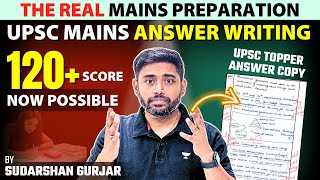 Score 120 in UPSC Mains GS1 Geography  The REAL UPSC Mains 2024 Preparation SudarshanGurjar [upl. by Llegna]