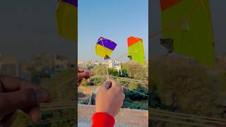 PATANG KAATNE KI TRICKS AND TIPS 🤩 shorts pkcrazyexperiments [upl. by Llovera405]