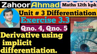 LEC  38  Exercise 33 qno 4 qno5 class 12 maths kpk board  exercise 33 class 12th maths kpk [upl. by Lindsey]