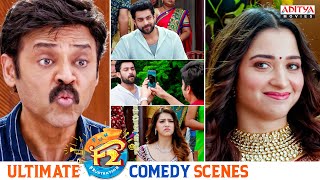 quotF2quot Movie Ultimate Comedy Scenes  Venkatesh  Tamannaah  Varun Tej  Aditya Movies [upl. by Nnaeiluj]