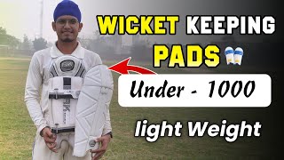 Best Wicket Keeping Pads under 1000  Wicket Keeping Pads  keeping pads under 1000 [upl. by Marlen742]