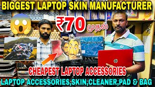 Cheapest Laptop Accessories  Skin Temper Glass  Bag  Pad etc  Suresh Explores [upl. by Idoj]