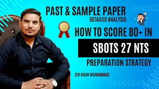 How to Pass SBOTS 27 NTS Test Top Tips for Success  Guide to SBOTS 27 NTS Test 2024 [upl. by Ramo]