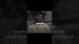 Ham dono kahi pe Mil jayenge ek din comment like my Videos motivationalvideo [upl. by Elle841]