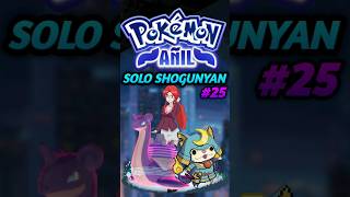 🔵Pokémon Añil Solo Shogunyan EP25 Vs alto mando Lorelei shorts pokemon yokaiwatch [upl. by Bounds]