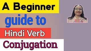 Hindi for Beginners  Verb Conjugation Tutorial  hindi [upl. by Lokcin]