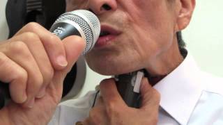 電気式人工喉頭でＥＬカラオケに挑戦 琵琶湖周航の歌。singing with an electrolarynx [upl. by Tirreg]