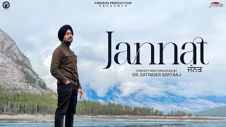 Jannat  Satinder Sartaaj  Travel Diaries  New Punjabi Song 2024  Latest Punjabi Song 2024 [upl. by Rusty873]