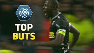 Top buts 17ème journée  Ligue 1  201516 [upl. by Rodolph]