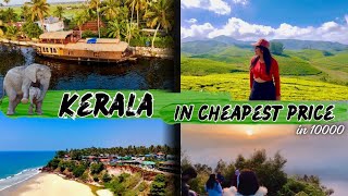 Kerala Complete Tour Plan amp Budget  Kerala Tourist Places [upl. by Latsyrhk338]