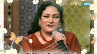 Tasawar Khanum  Dil Mera Dole Ni  Punjabi Film Hits [upl. by Aikcir]