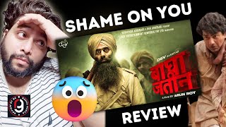 Bagha Jatin FULL MOVIE REVIEW  Dev  Review By RG review  REACTION BY RG  FILMI INDIAN EXPOSED [upl. by Ocsecnarf378]