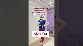 Side fat reduction exercises sidefat [upl. by Hanshaw]