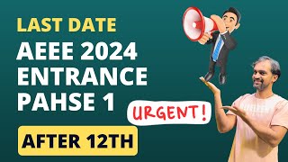 AEEE 2024 Phase 1 last date 030124  AMRITA ENTRANCE EXAM 2024 [upl. by Lyndon]