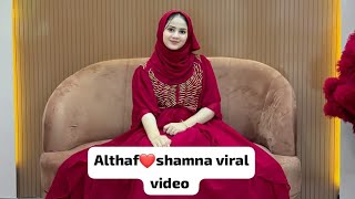 shamna♥️althaf trending video trendingvideo couplegoals love [upl. by Edwina]